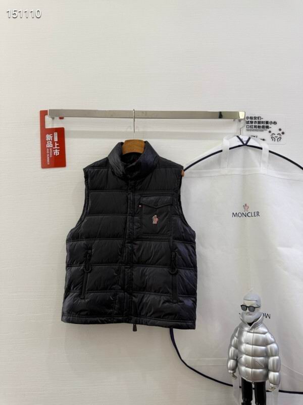 Moncler Down Vest Mens ID:20260111-305